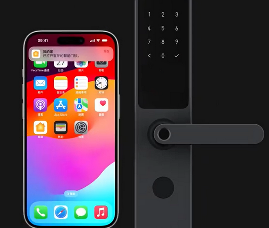 贾汪iPhone维修站分享在iPhone上使用家庭钥匙开启智能门锁 