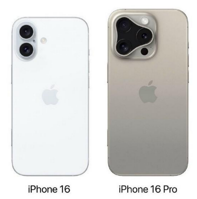 贾汪苹果16维修网点分享iPhone16系列提升明显吗