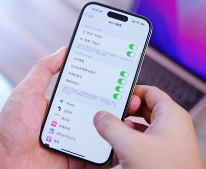 贾汪苹果14换电池网点分享iPhone14太耗电怎么办
