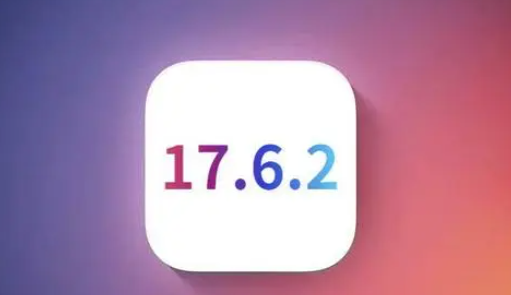 贾汪苹贾汪果维修店铺分析iOS 17.6.2即将发布