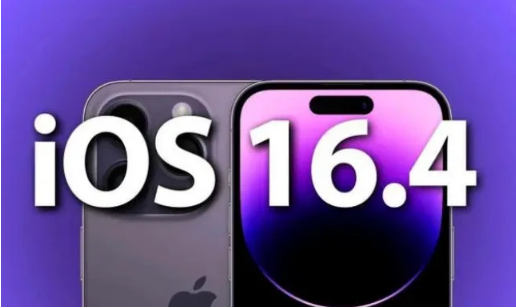 贾汪苹果14维修分享：iPhone14可以升级iOS16.4beta2吗？ 