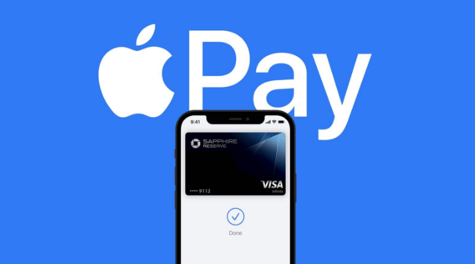 贾汪苹果14服务点分享iPhone 14 设置 Apple Pay 后，锁屏密码不正确怎么办 