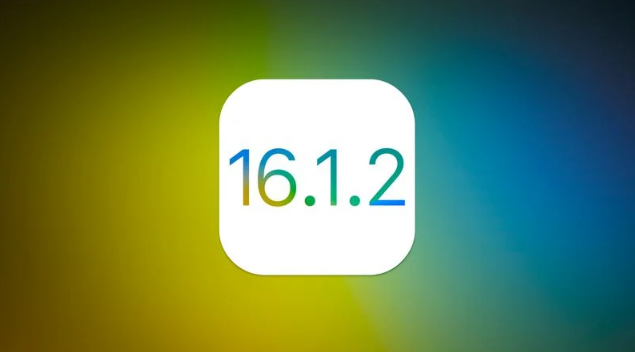 贾汪苹果维修分享iOS 16.2有Bug能降级吗？ iOS 16.1.2已关闭验证 