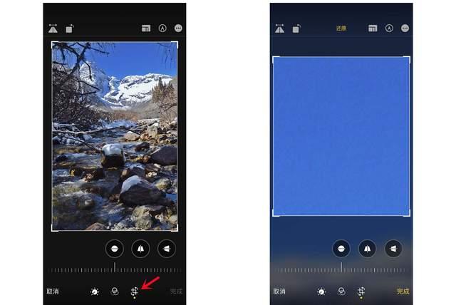 贾汪苹果手机维修分享iPhone手机如何使用裁剪功能隐藏照片 