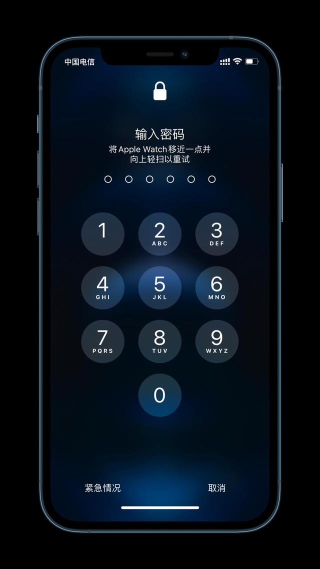 贾汪苹果手机维修分享Apple Watch解锁iPhone功能效果怎么样 
